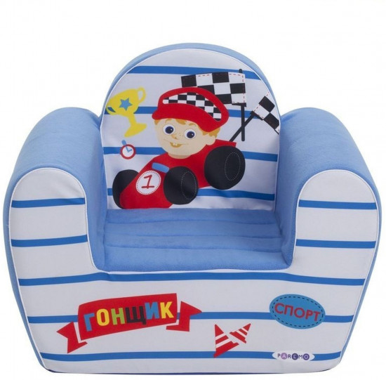 Кресло игровое «Гонщик»