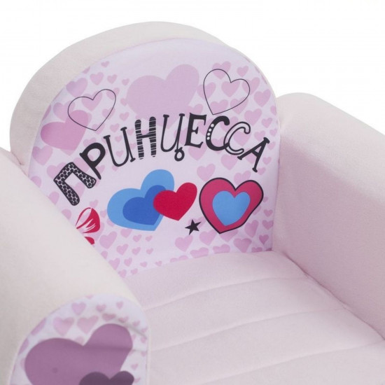 Кресло игровое «Принцесса»