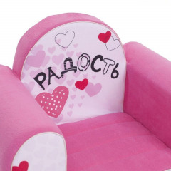 Кресло игровое «Радость» - Фото 2