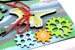 Бизиборд «Динозавр» - Фото 3