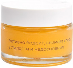 Маска для лица «Экспресс-уход» - Фото 1