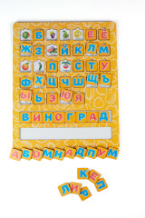 Вкладыши «Азбука растения» - Фото 1