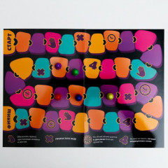 Игра с карточками «Попробуй объясни» - Фото 3