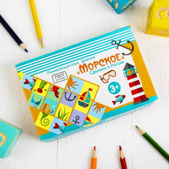 Домино «Морской мир»