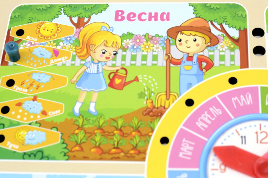 Доска обучающая «Времена года»