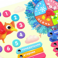 Доска обучающая «Динозавр» - Фото 2