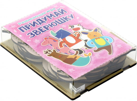 Набор игровой «Собери зверюшку»