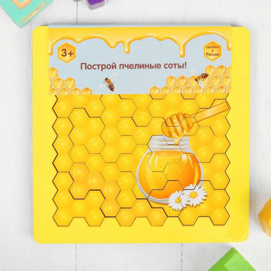 Набор игровой «Собери соты»