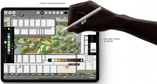 Apple Pencil 2nd Generation