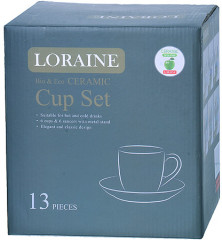 Сервиз чайный на металлической подставке - Фото 3