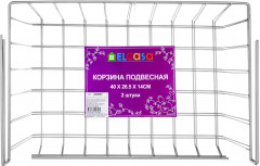 Корзина подвесная - Фото 3
