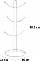 Подставка под кружки - Фото 1