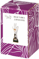 Подставка для колец «Правая рука» - Фото 2