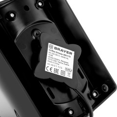 Кофемолка BR1170 - Фото 6