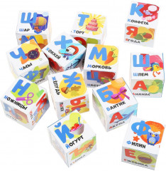 Набор кубиков «Азбука» - Фото 3