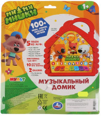 Планшет обучающий «Музыкальный домик» - Фото 5