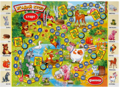 Игра настольная «Угадай кто?» - Фото 2