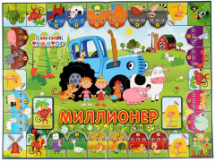 Игра настольная «Миллионер» - Фото 2