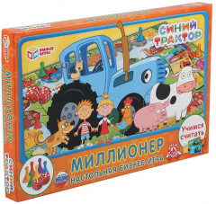 Игра настольная «Миллионер» - Фото 4