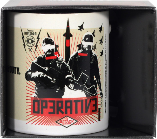 Кружка «Operative»