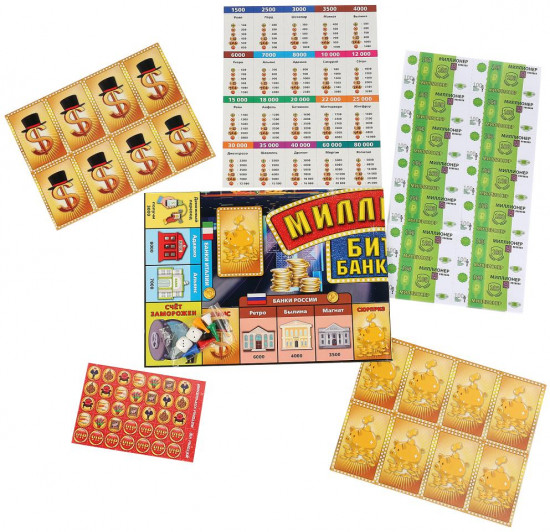 Игра настольная