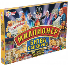 Игра настольная «Битва банкиров» - Фото 6