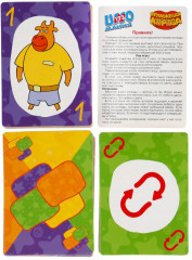 Игра настольная «Уномания» - Фото 2