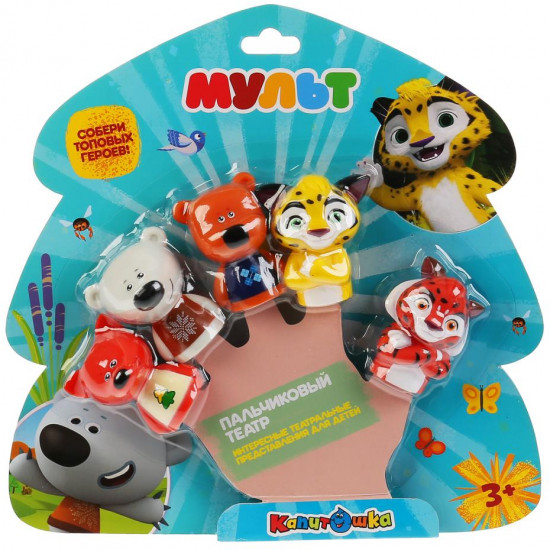 Игрушки для купания