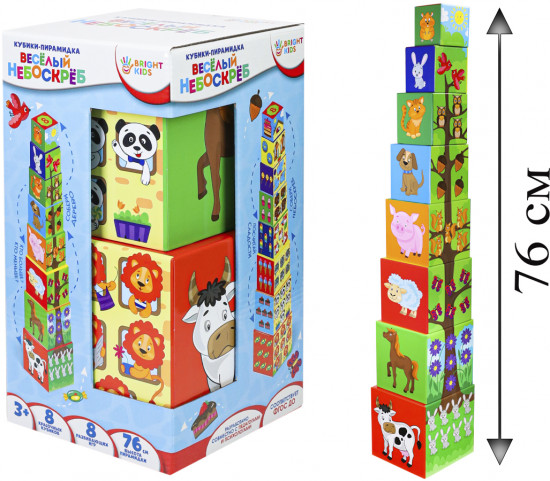 Кубики-пирамидка «Весёлый небоскрёб»