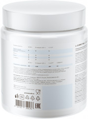 Жиросжигатель L-Carnitine L-Tartrate - Фото 1