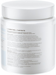 Жиросжигатель L-Carnitine L-Tartrate - Фото 2