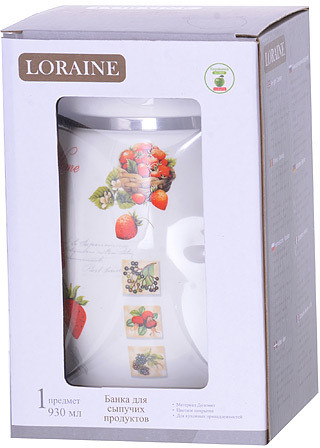 Банка для сыпучих продуктов