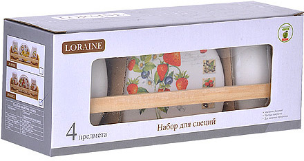 Набор для специй