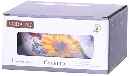 Супница