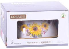 Масленка с крышкой - Фото 3