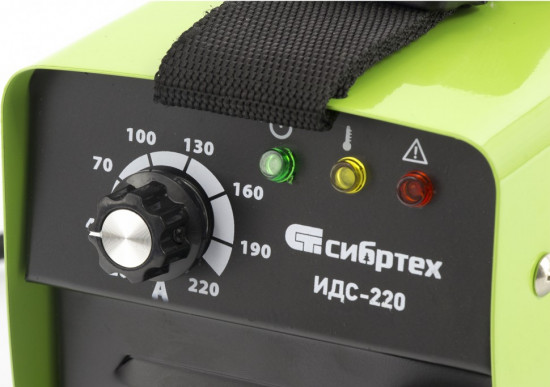 Аппарат инверторный для дуговой сварки