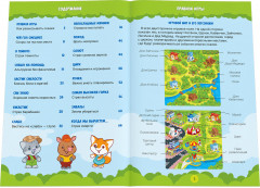 Игра настольная «Страсти-мордасти. Терапевтические сказки» - Фото 5
