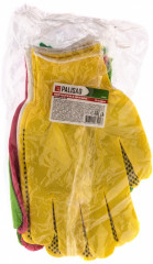 Перчатки - Фото 2