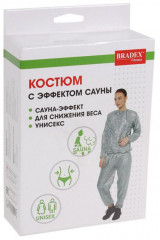 Костюм с эффектом сауны - Фото 3