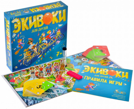 Игра настольная «Для друзей»