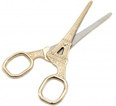 Ножницы - Фото 1