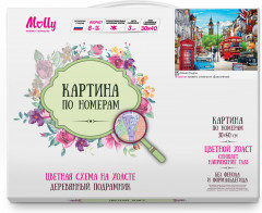 Картина по номерам «Яркий Лондон» - Фото 1