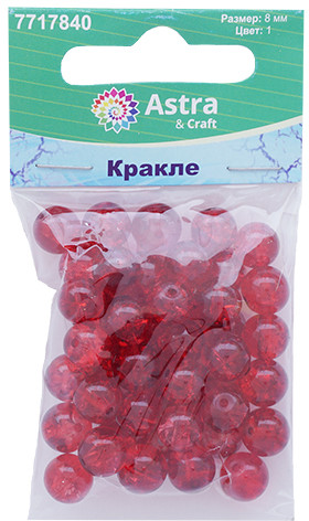 Набор бусин «Кракле»