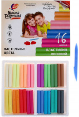 Пластилин восковой - Фото 1