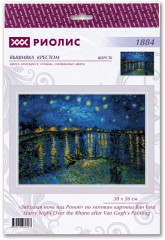 Набор для вышивания «Звездная ночь над Роной» - Фото 1