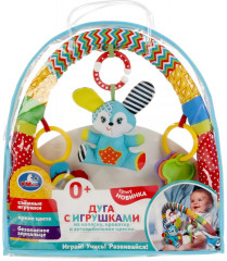 Дуга на коляску с игрушкой - Фото 1