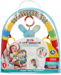 Дуга на коляску с игрушкой - Фото 6