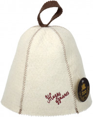 Шапка банная «Жизнь удалась» - Фото 1