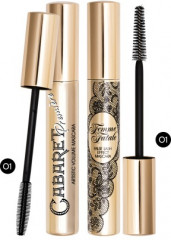 Набор подарочный для макияжа глаз - Фото 1