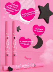 Подводка-штамп для глаз - Фото 1